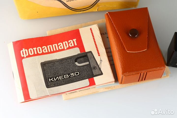 Фотоаппарат Киев-30