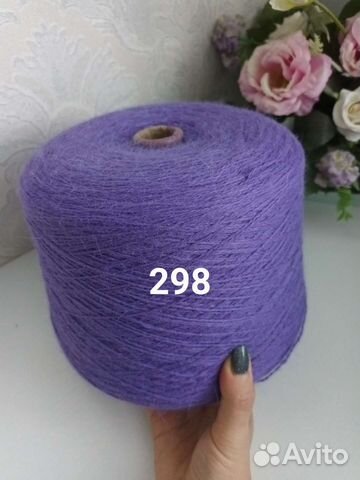 Пряжа Ангора 65