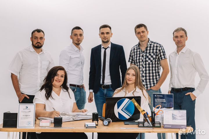 Бесплатная регистрация ооо ип