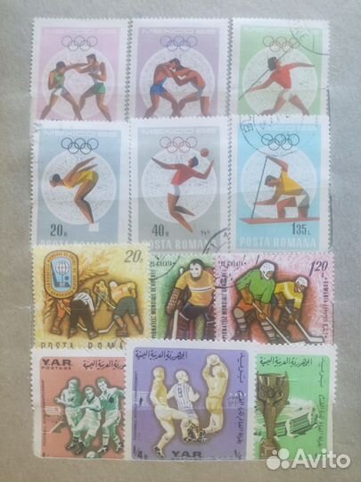 Почтовые марки