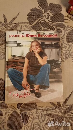 Книги по кулинарии