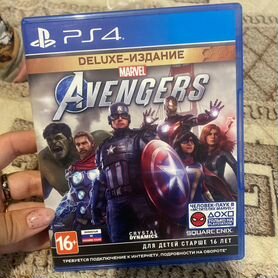 Marvel avengers ps4