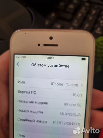 iPhone SE, 16 ГБ объявление продам