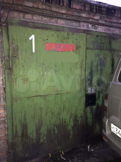 Гараж, 18 м²