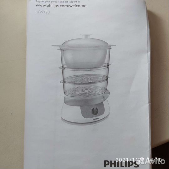 Пароварка philips новая