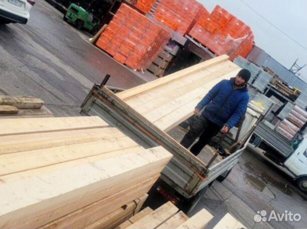 Доска обрезная 150х50x6м 1 сорт Махалино