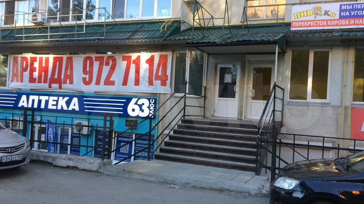 Торговая площадь, 150.2 м²