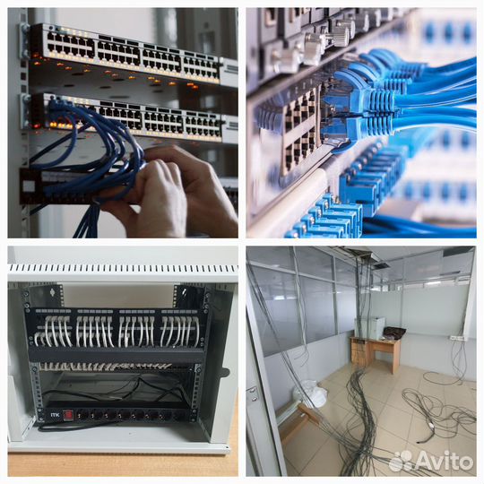 Монтаж слаботочных систем