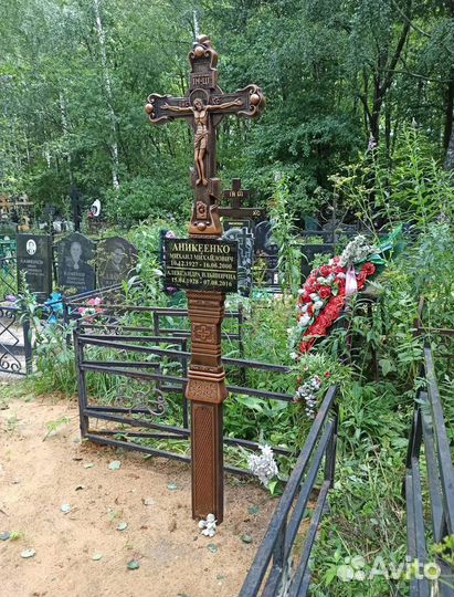 Крест надгробный мрамор Памятник