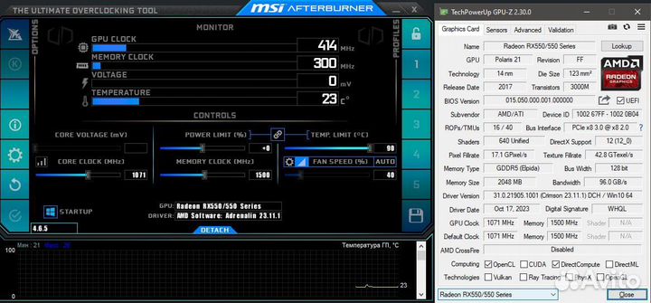 Игровой компьютер