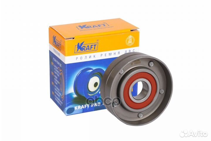 Ролик ремня приводного chevrolet aveo 96- 1.4 н