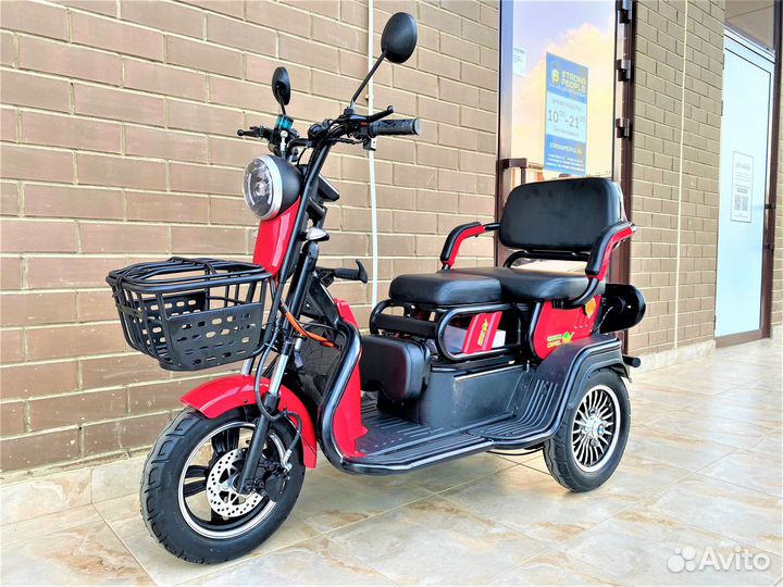 Трицикл Электрический Фродо X7 Pro 800w