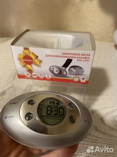 Весы для взвешивания багажа