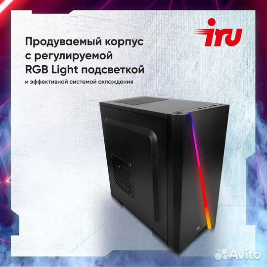 Настольный компьютер iRU Game 313 MT i3-10105F/16G