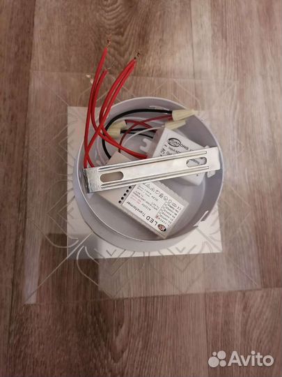 Светильник потолочный светодиодный