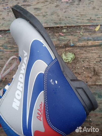 Лыжные ботинки