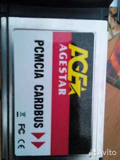 Ноутбук Acer Extensa 7630 17