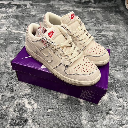 Кроссовки мужские Nike Dunk SB