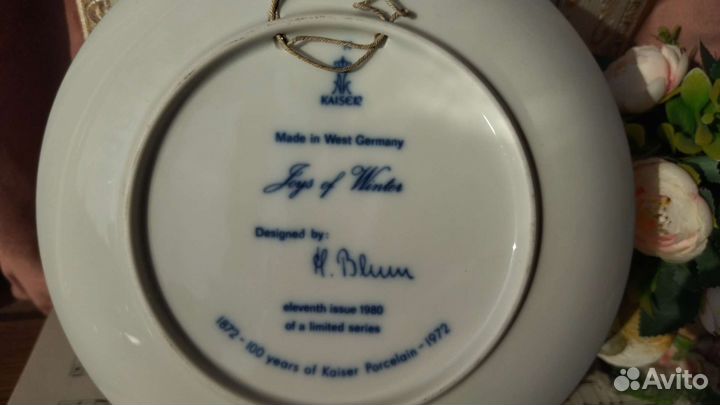 Тарелка Зимние радости 1980 г. Германия Kaiser