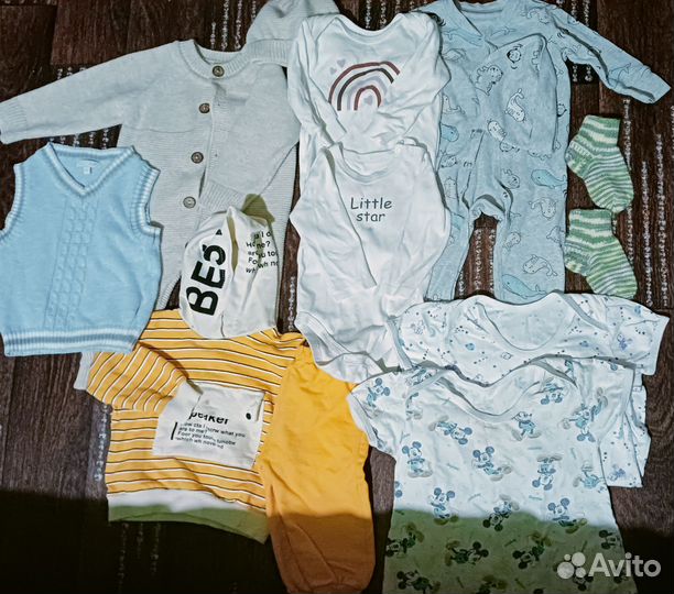 Одежда пакетом на мальчика 68-74