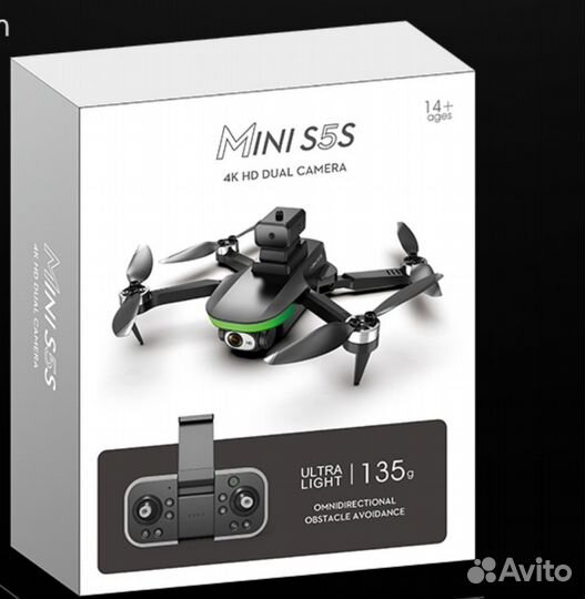 Дрон S5S камера 4K GPS обход препятствий + 3 акб