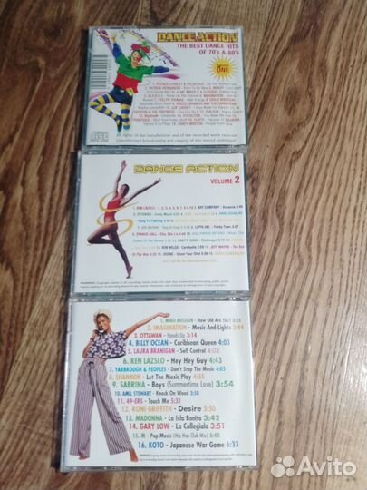 Музыкальные cd диски