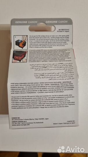 Картридж Canon pg 40