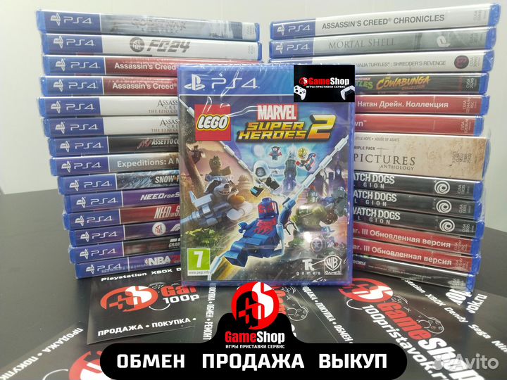 Lego Marvel Super Heroes 2 PS4