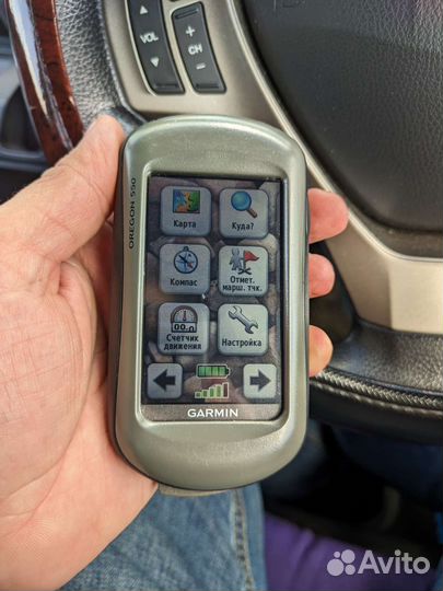 Навигатор туристический Garmin Oregon 550