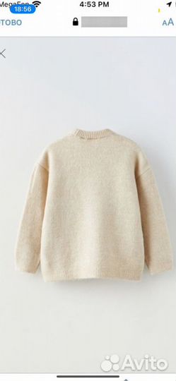 Свитер с вышивкой zara 116 новый с биркой Zara