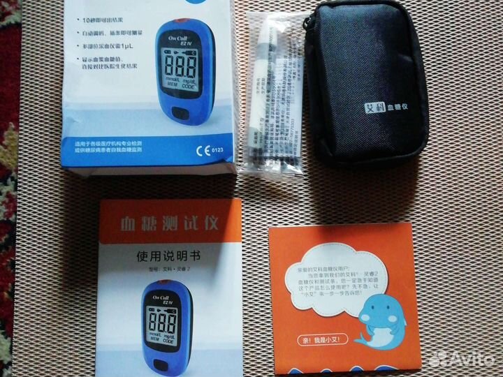 Глюкометр новый On Call EZ IV в упаковке