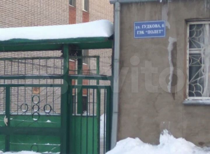 Гараж, 12 м²
