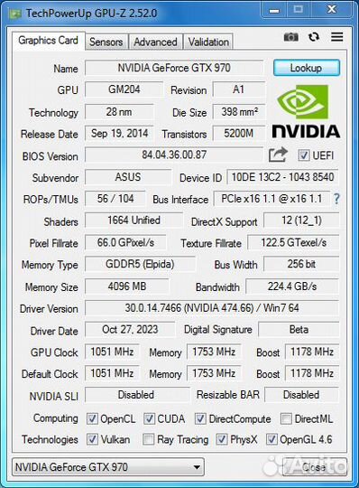 Видеокарта Asus Turbo-GTX970-OC-4GD5 4 Gb