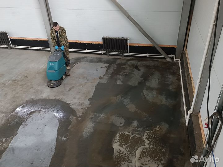 Промышленный клининг