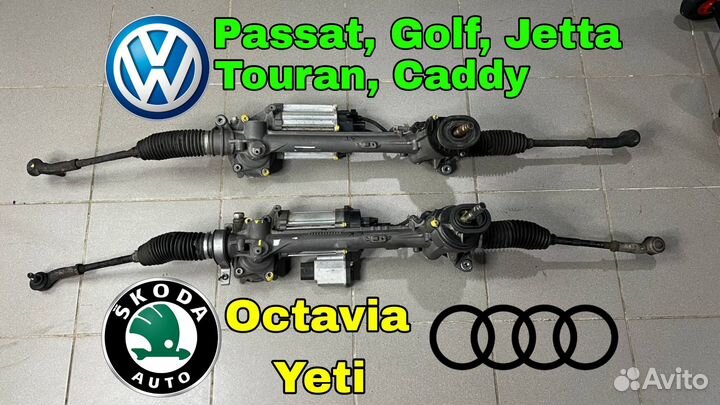 Golf Volkswagen Passat Рулевая рейка Skoda Octavia