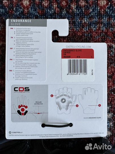 Castelli Endurance Short Gloves