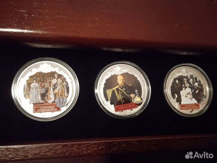 Набор монет Фиджи Александр III Семья Романовых