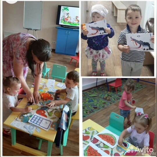 Раннее Развитие. Запуск Речи. Мама и Малыш. Лето