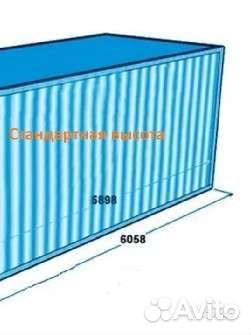 Аренда контейнеров под склад