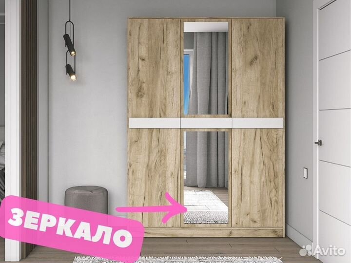 Распашной шкаф для одежды с зеркалом и полками