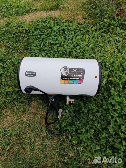 Водонагреватель электрический накопительный