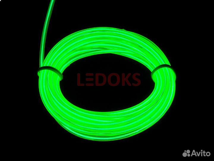 Гибкий неон светодиодный