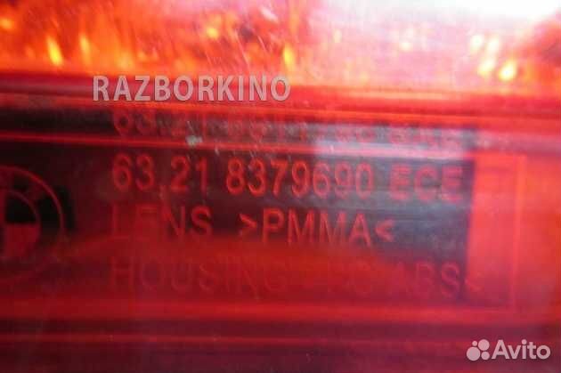 Фонарь задний правый внутренний