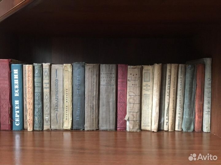 Старинные книги