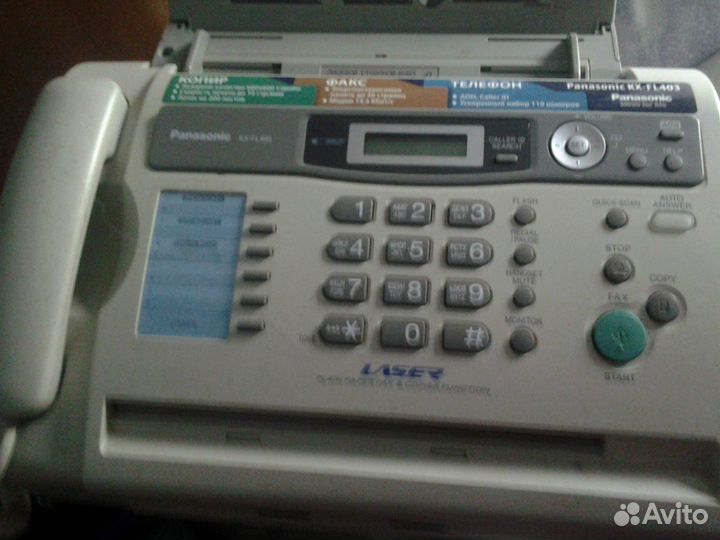 Телефон, факс