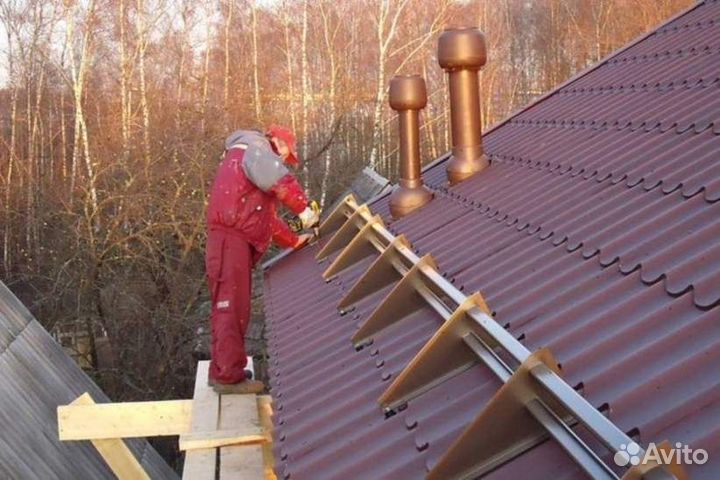 Снегозадержатели на кровлю