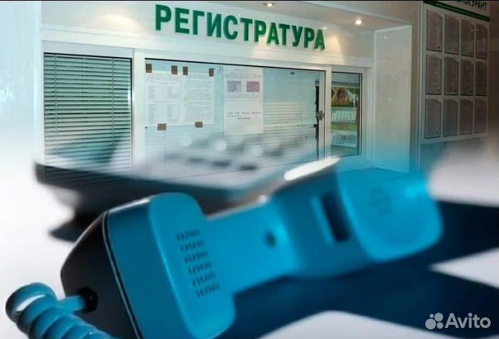 Санитарная обработка кузова