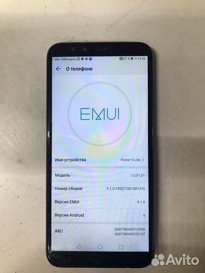 iPhone 4, 8 ГБ