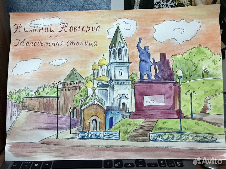 Рисунок в школу