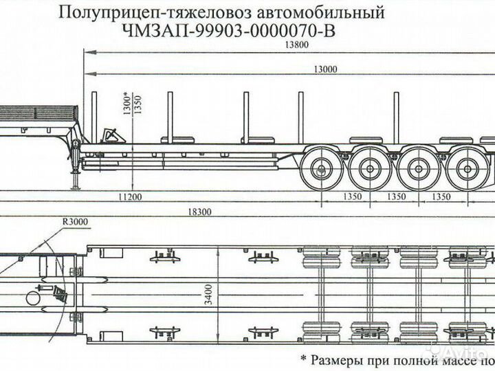 Полуприцеп трал (тяжеловоз) ЧМЗАП 99903, 2023